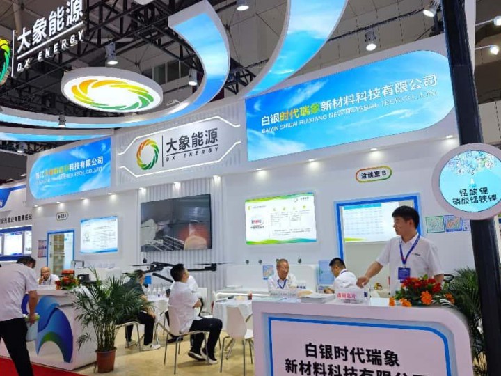 时代瑞象闪耀CIBF2025——新品发布引 热潮，直播首秀展实力